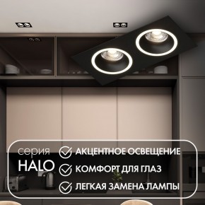 DK2062-BK Встраиваемый светильник, IP 20, до 15 Вт, GU10, LED, черный, алюминий в Снежинске - snezhinsk.ok-mebel.com | фото 2