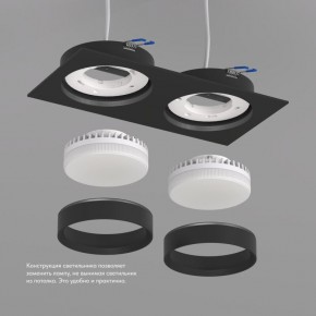 DK2092-BK Встраиваемый светильник FLAT, IP 20, до 15 Вт, GX53, LED, черный, алюминий в Снежинске - snezhinsk.ok-mebel.com | фото