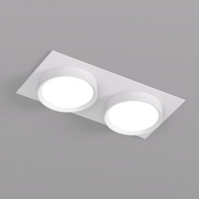 DK2092-WH Встраиваемый светильник FLAT, IP 20, до 15 Вт, GX53, LED, белый, алюминий в Снежинске - snezhinsk.ok-mebel.com | фото