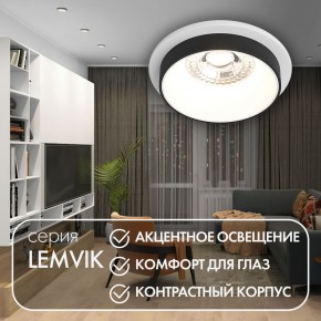 DK2401-BK Встраиваемый светильник, IP 20, 50 Вт, GU10, черный, алюминий в Снежинске - snezhinsk.ok-mebel.com | фото 3