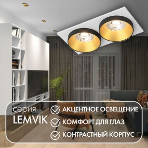 DK2422-GD Встраиваемый светильник, IP 20, 50 Вт, GU10, черный/золотой, алюминий в Снежинске - snezhinsk.ok-mebel.com | фото 6