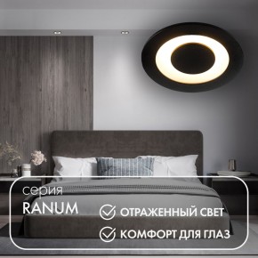 DK2500-BK Встраиваемый светильник, IP 20, 5 Вт, LED 3000, черный, алюминий в Снежинске - snezhinsk.ok-mebel.com | фото