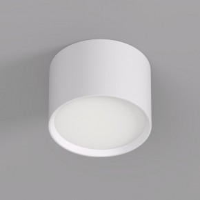 DK2601-WH Светильник накладной LUND, IP 20, до 15 Вт, GX53, LED, белый, алюминий в Снежинске - snezhinsk.ok-mebel.com | фото 2