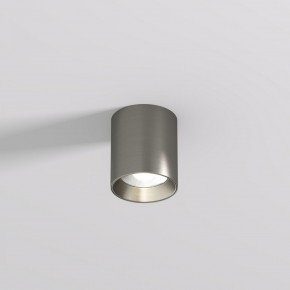 DK2610-DN Накладной светильник SHINE TUBE со светодиодом, D70*H80, IP20, 3000К, 10W, RA?90, темный никель, алюминий в Снежинске - snezhinsk.ok-mebel.com | фото