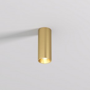 DK2615-SB Накладной светильник SHINE TUBE со светодиодом, D45*H115, IP20, 3000К, 7W, RA?90, сатинированная латунь, алюминий в Снежинске - snezhinsk.ok-mebel.com | фото