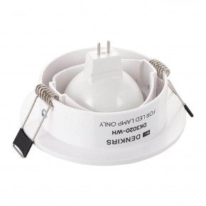 DK3020-WH Встраиваемый светильник, IP 20, 10 Вт, GU5.3, LED, белый, пластик в Снежинске - snezhinsk.ok-mebel.com | фото 3