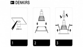 DK3026-WH Встраиваемый светильник, IP 20, 10 Вт, GU5.3, LED, белый, пластик в Снежинске - snezhinsk.ok-mebel.com | фото 7