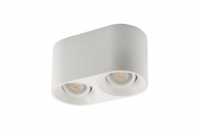 DK3036-WH Светильник накладной IP 20, 10 Вт, GU5.3, LED, белый, пластик в Снежинске - snezhinsk.ok-mebel.com | фото 2