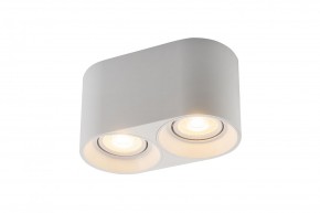 DK3036-WH Светильник накладной IP 20, 10 Вт, GU5.3, LED, белый, пластик в Снежинске - snezhinsk.ok-mebel.com | фото 3
