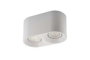 DK3036-WH Светильник накладной IP 20, 10 Вт, GU5.3, LED, белый, пластик в Снежинске - snezhinsk.ok-mebel.com | фото 4