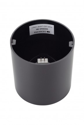 DK3040-BK Светильник накладной IP 20, 10 Вт, GU5.3, LED, черный, пластик в Снежинске - snezhinsk.ok-mebel.com | фото 3