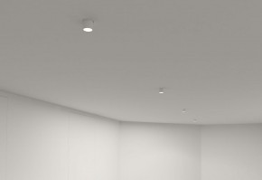 DK3057-WH Встраиваемый светильник под шпатлевку, IP20, до 15 Вт, LED, GU5,3, белый, пластик в Снежинске - snezhinsk.ok-mebel.com | фото 6