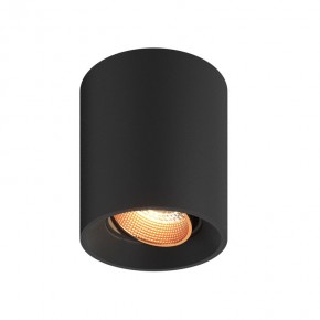 DK3090-BBR Светильник накладной, IP 20, 10 Вт, GU5.3, LED, черный/бронзовый, пластик в Снежинске - snezhinsk.ok-mebel.com | фото