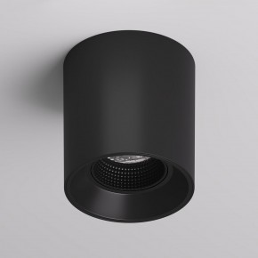 DK3090-BK Светильник накладной IP 20, 10 Вт, GU5.3, LED, черный/черный, пластик в Снежинске - snezhinsk.ok-mebel.com | фото 2