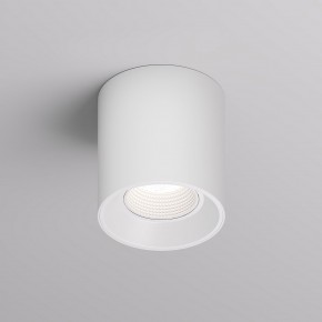 DK3090-WH Светильник накладной IP 20, 10 Вт, GU5.3, LED, белый/белый, пластик в Снежинске - snezhinsk.ok-mebel.com | фото