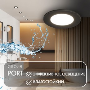 DK3101-BK Встраиваемый влагозащищенный светильник, IP65, до 10 Вт, LED, GU5,3, черный в Снежинске - snezhinsk.ok-mebel.com | фото 3