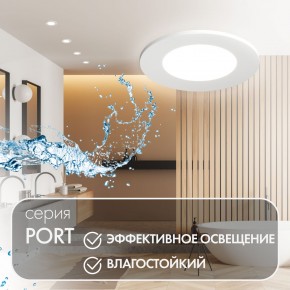 DK3101-WH Встраиваемый влагозащищенный светильник, IP65, до 10 Вт, LED, GU5,3, белый в Снежинске - snezhinsk.ok-mebel.com | фото 3