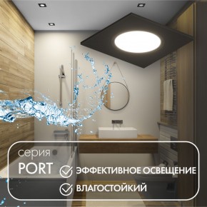 DK3102-BK Встраиваемый влагозащищенный светильник, IP65, до 10 Вт, LED, GU5,3, черный в Снежинске - snezhinsk.ok-mebel.com | фото 3