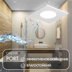 DK3102-WH Встраиваемый влагозащищенный светильник, IP65, до 10 Вт, LED, GU5,3, белый в Снежинске - snezhinsk.ok-mebel.com | фото 4