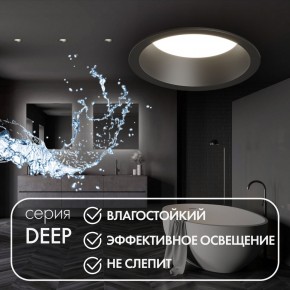 DK3103-BK Встраиваемый влагозащищенный светильник, IP 65, 10 Вт, GU5.3, LED, черный, пластик в Снежинске - snezhinsk.ok-mebel.com | фото 4