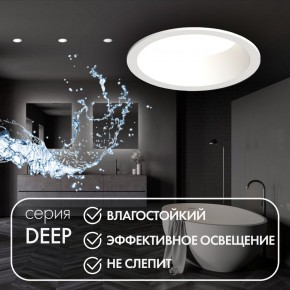 DK3103-WH Встраиваемый влагозащищенный светильник, IP 65, 10 Вт, GU5.3, LED, белый, пластик в Снежинске - snezhinsk.ok-mebel.com | фото 2