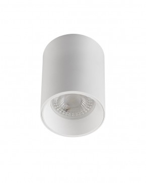 DK3110-WH Светильник накладной IP 20, 10 Вт, GU5.3, LED, белый, пластик в Снежинске - snezhinsk.ok-mebel.com | фото 3