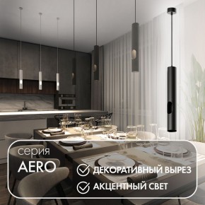 DK4045-BK Подвесной светильник, с декоративным вырезом, IP 20, до 15 Вт, LED, GU10, черный, алюминий в Снежинске - snezhinsk.ok-mebel.com | фото 3