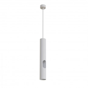 DK4045-WH Подвесной светильник, с декоративным вырезом, IP 20, до 15 Вт, LED, GU10, белый, алюминий в Снежинске - snezhinsk.ok-mebel.com | фото