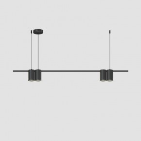 DK4061-BK Подвесной светильник ORBIT, IP20, 4xGU10 LED до 15 Вт, черный матовый, алюминий в Снежинске - snezhinsk.ok-mebel.com | фото