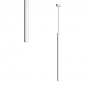 DK4304-WH Подвесной светильник со встроенным светодиодом, 5W, IP 20, 4000K, белый, алюминий в Снежинске - snezhinsk.ok-mebel.com | фото
