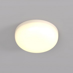 DK4600-WW Встраиваемый светильник, IP 20, 9 Вт, LED 3000, белый, пластик в Снежинске - snezhinsk.ok-mebel.com | фото