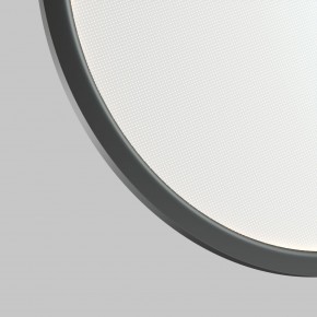 DK6606-BK Подвесной вертикальный светильник Veil со светодиодом H1700 d600 220V 48W 3000-6000K IP20 черный алюминий в Снежинске - snezhinsk.ok-mebel.com | фото 6
