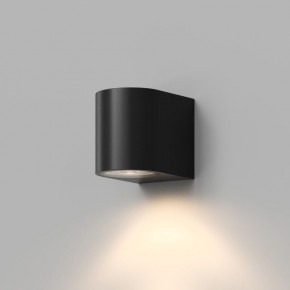 DK9790-BK Настенный уличный светильник NARVIK, IP44, GU10 LED, до 15 Вт, черный, алюминий в Снежинске - snezhinsk.ok-mebel.com | фото