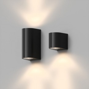 DK9790-BK Настенный уличный светильник NARVIK, IP44, GU10 LED, до 15 Вт, черный, алюминий в Снежинске - snezhinsk.ok-mebel.com | фото 4