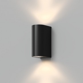 DK9791-BK Настенный уличный светильник NARVIK, IP44, 2хGU10 LED, до 15 Вт, черный, алюминий в Снежинске - snezhinsk.ok-mebel.com | фото