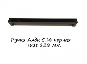 ЭА-РП-4-12 Антресоль 1200 (ручка профильная) серия "Экон" в Снежинске - snezhinsk.ok-mebel.com | фото 6