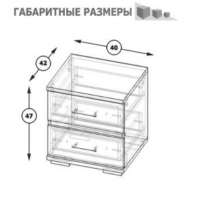 Фиеста Тумба прикроватная, цвет венге/дуб лоредо, ШхГхВ 40х42х47 см. в Снежинске - snezhinsk.ok-mebel.com | фото 8