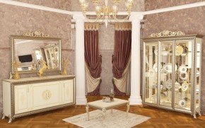 Гостиная Версаль (модульная) в Снежинске - snezhinsk.ok-mebel.com | фото 18