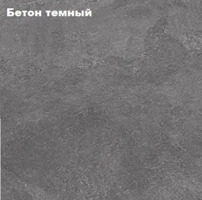 КИМ Кровать 1400 с настилом ЛДСП в Снежинске - snezhinsk.ok-mebel.com | фото 3