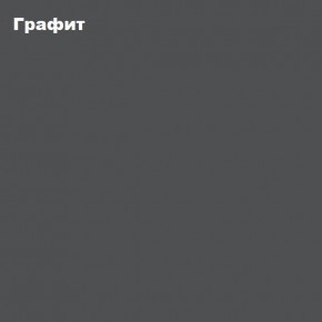 КИМ Кровать 1400 с основанием и ПМ в Снежинске - snezhinsk.ok-mebel.com | фото 2