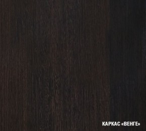 КИРА Кухонный гарнитур Мега Прайм (2000*1500 мм ) в Снежинске - snezhinsk.ok-mebel.com | фото 4