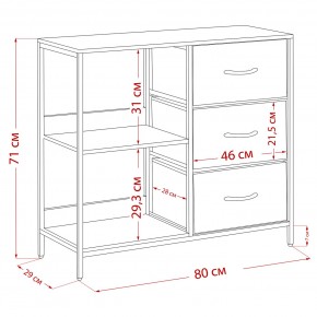 Комод Leset Локи 3 ящ. с полкой, Коричневый, Бежевый в Снежинске - snezhinsk.ok-mebel.com | фото 13