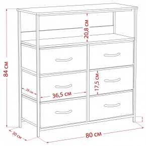 Комод Leset Локи 6 ящ. с полкой в Снежинске - snezhinsk.ok-mebel.com | фото 12