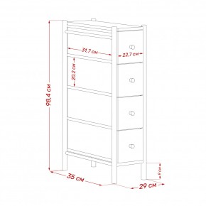 Комод Leset Нирита/Хайди узкий 4 ящика в Снежинске - snezhinsk.ok-mebel.com | фото 11