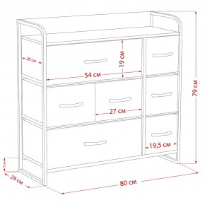 Комод Leset Ноа 7 ящиков в Снежинске - snezhinsk.ok-mebel.com | фото 9