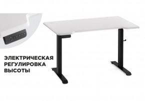 Компьютерный стол Маркос с механизмом подъема 120х75х75 белая шагрень / черный в Снежинске - snezhinsk.ok-mebel.com | фото 1