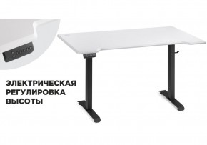 Компьютерный стол Маркос с механизмом подъема 140х80х75 белая шагрень / черный в Снежинске - snezhinsk.ok-mebel.com | фото