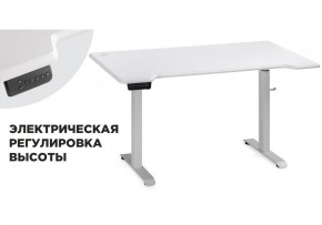 Компьютерный стол Маркос с механизмом подъема 140х80х75 белый / шагрень белая в Снежинске - snezhinsk.ok-mebel.com | фото 1