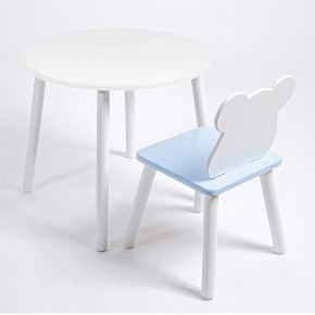 Комплект детский стол КРУГЛЫЙ и стул МИШКА ROLTI Baby (белая столешница/голубое сиденье/белые ножки) в Снежинске - snezhinsk.ok-mebel.com | фото