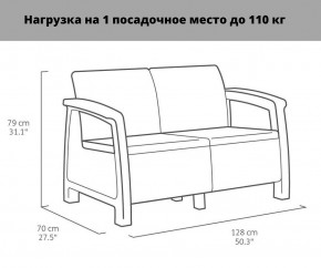 Комплект мебели Корфу Рест (Corfu Rest - without table) графит в Снежинске - snezhinsk.ok-mebel.com | фото 2
